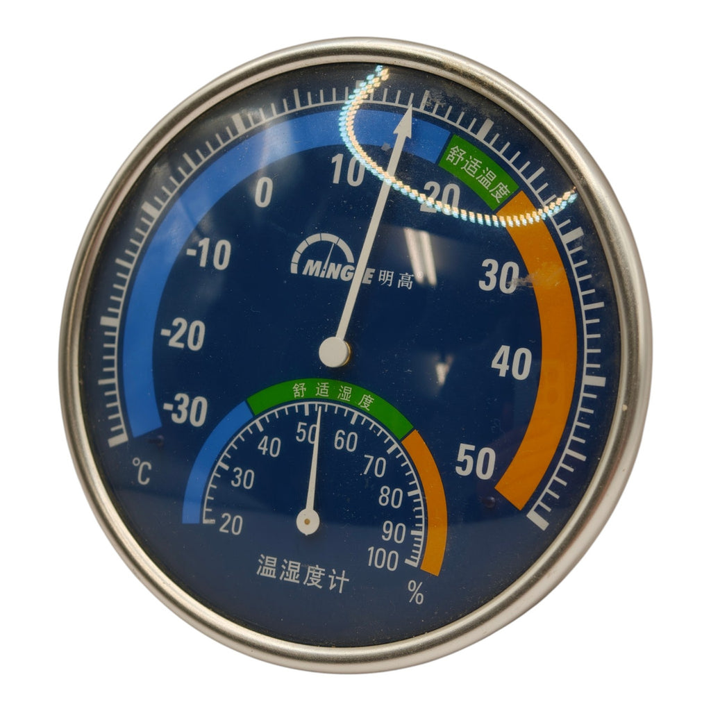 Mingle Analogue Thermometer and Hygrometer - Blue Dial - actual item photo 1
