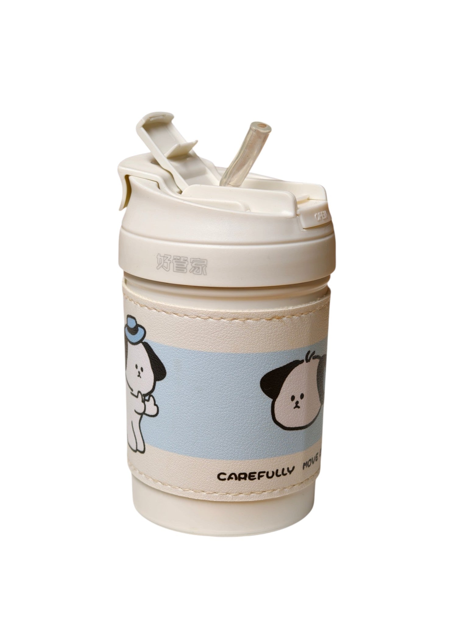 Small Cute Stainles steel bottle