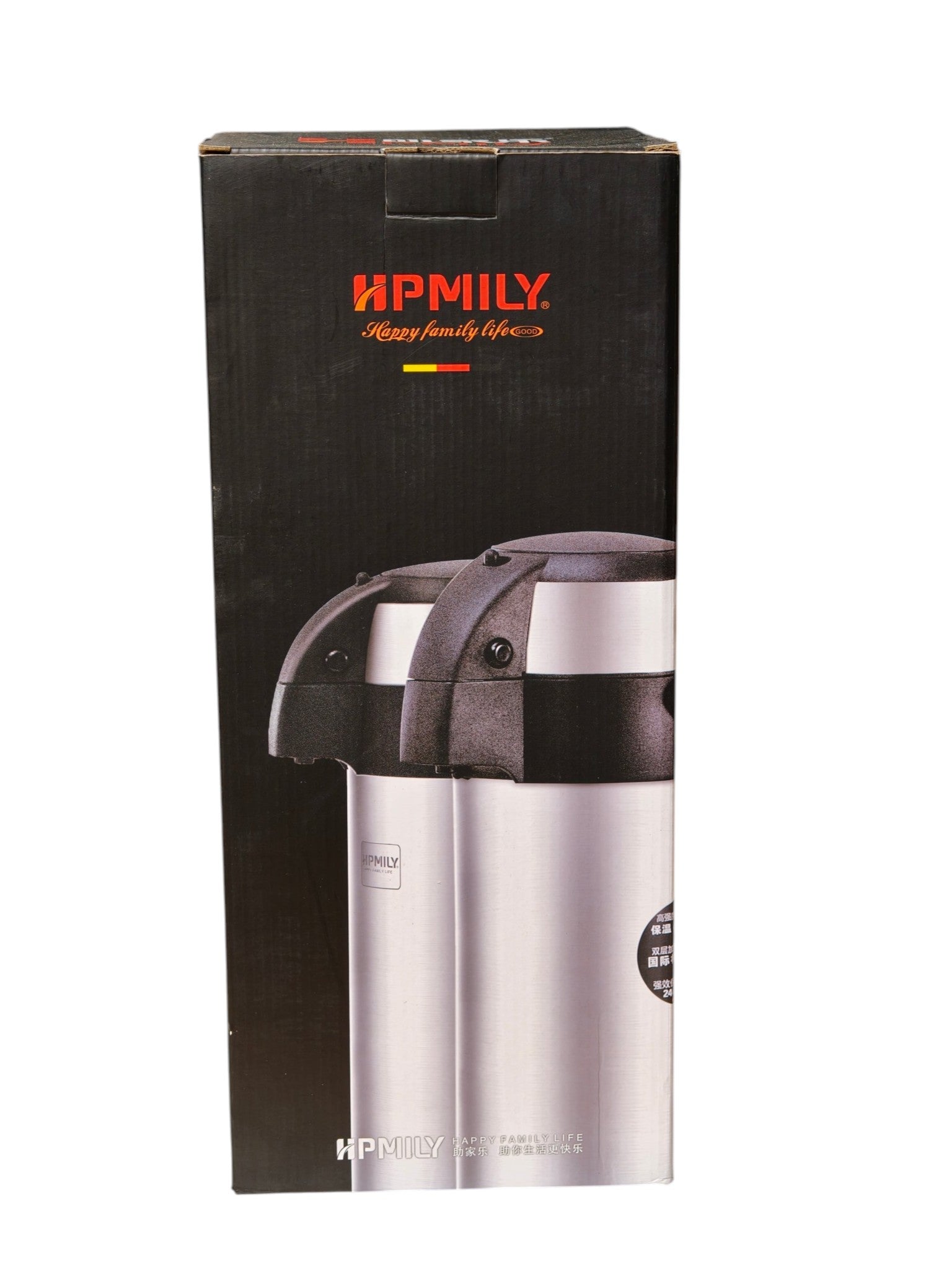 Large Kettle/drink dispenser