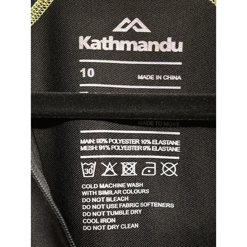Kathmandu driMOTION Cycling Jersey - Size 10 - model label
