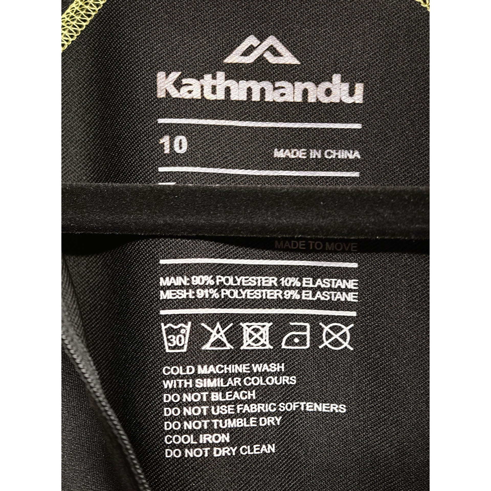 Kathmandu driMOTION Cycling Jersey - Size 10 - model label