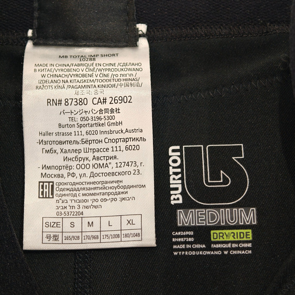 Burton Total Impact Shorts - Adult Medium – actual item photo 5
