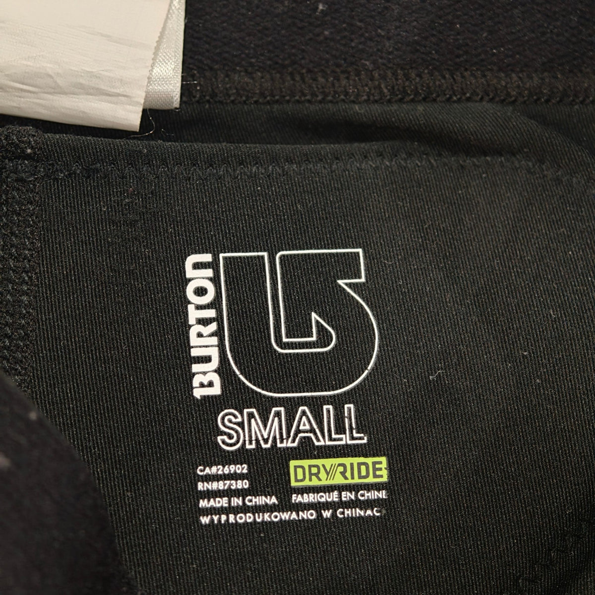 Burton Total Impact Shorts - Kids Small – actual item photo 3