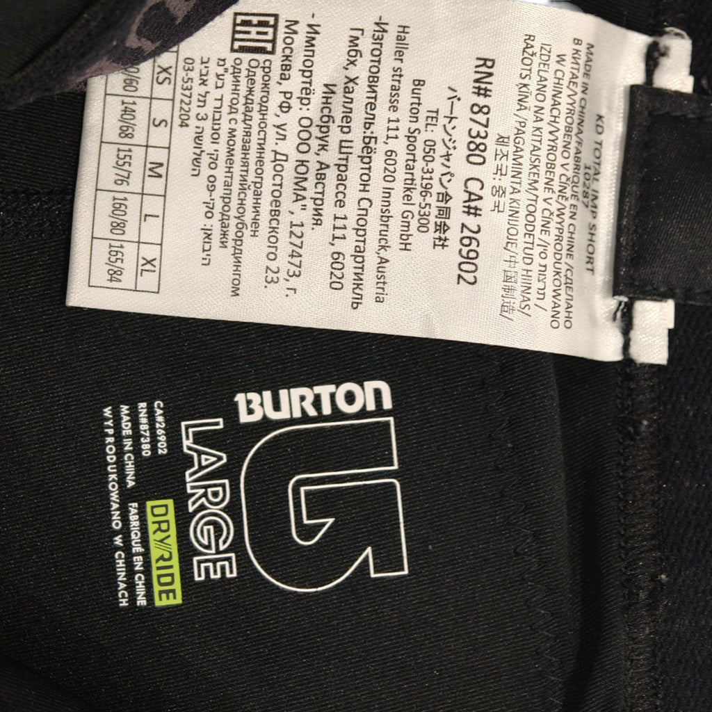 Burton Total Impact Shorts - Kids Large – actual item photo 3