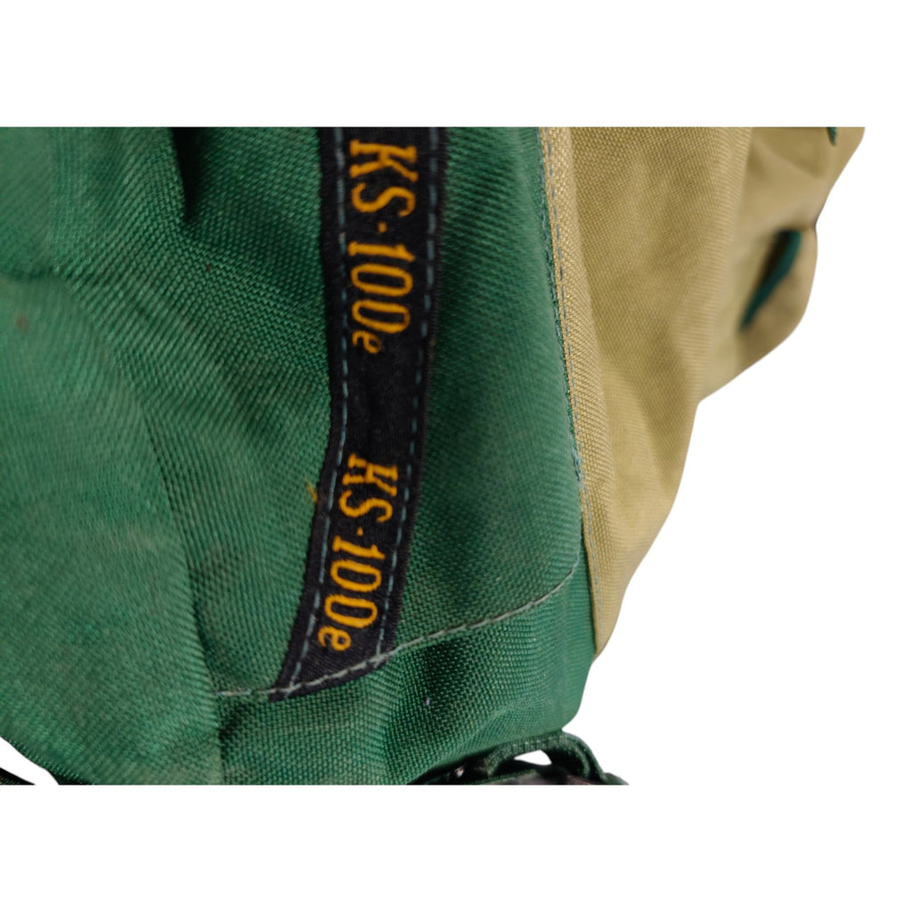 Karrimor Jaguar VI Tramping Backpack. Green and Tan. detail 39. Supplied view 40.